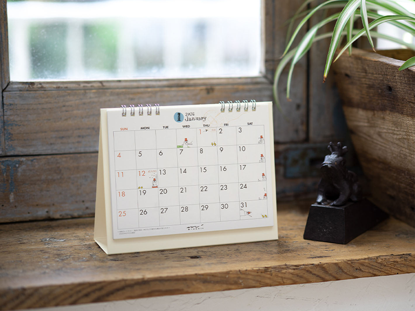 2026 Desk Calendar M Ojisan