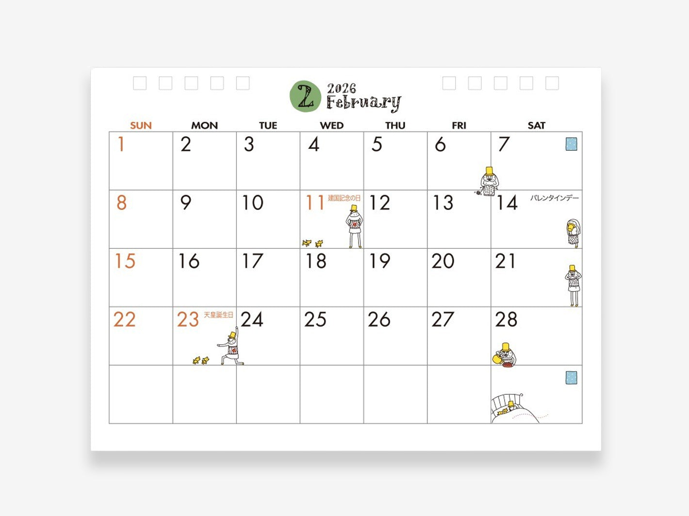 2026 Desk Calendar M Ojisan