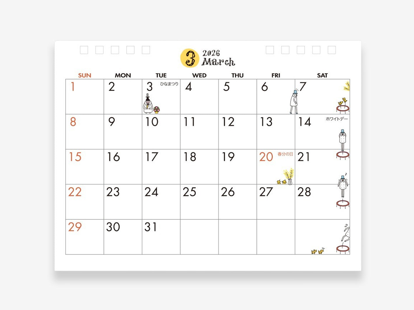 2026 Desk Calendar M Ojisan