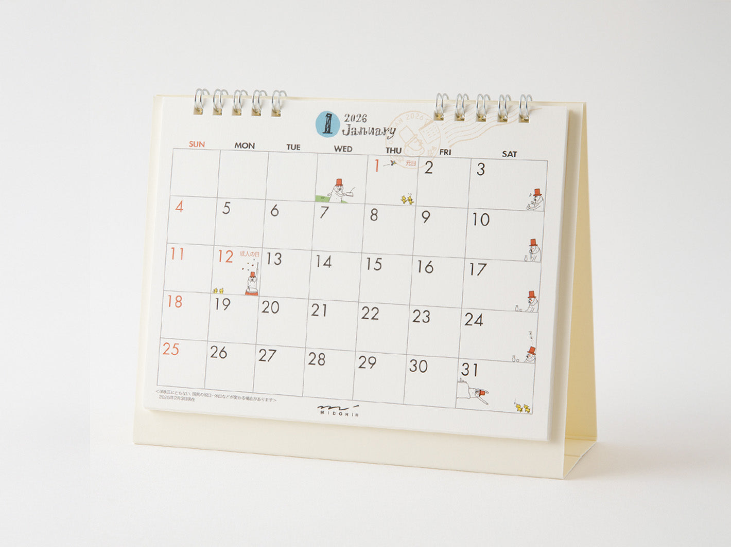 2026 Desk Calendar M Ojisan
