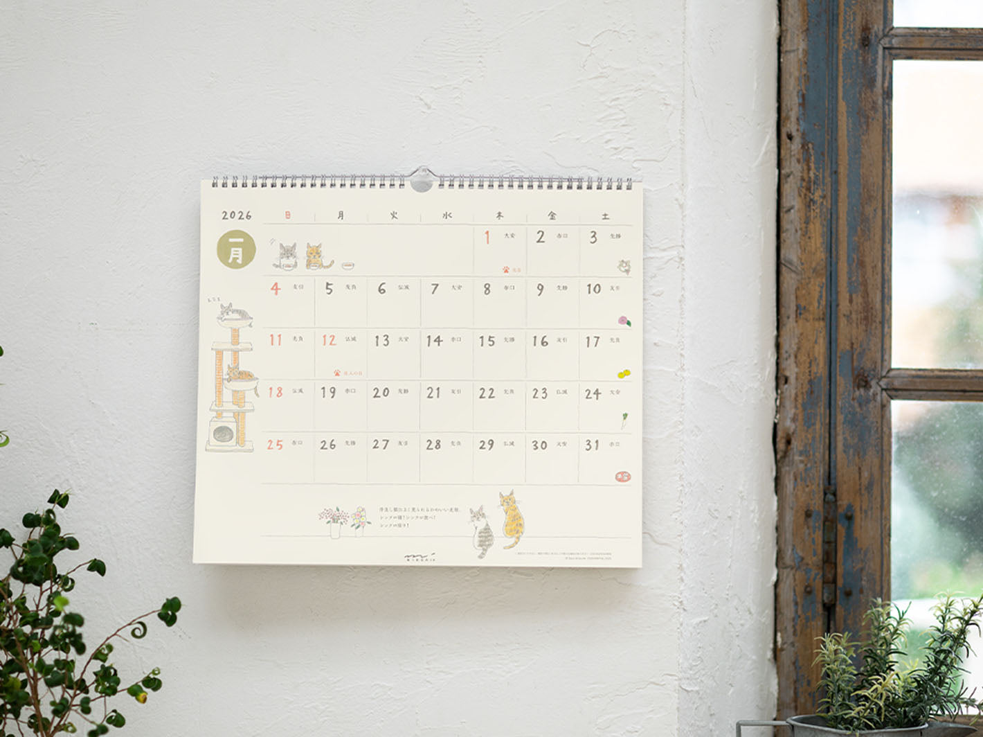 2026 Wall Hanging Calendar L Cat