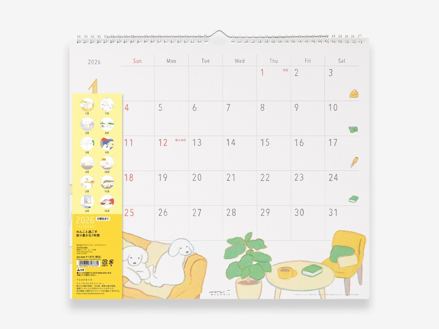 2026 Wall Hanging Calendar L Dog