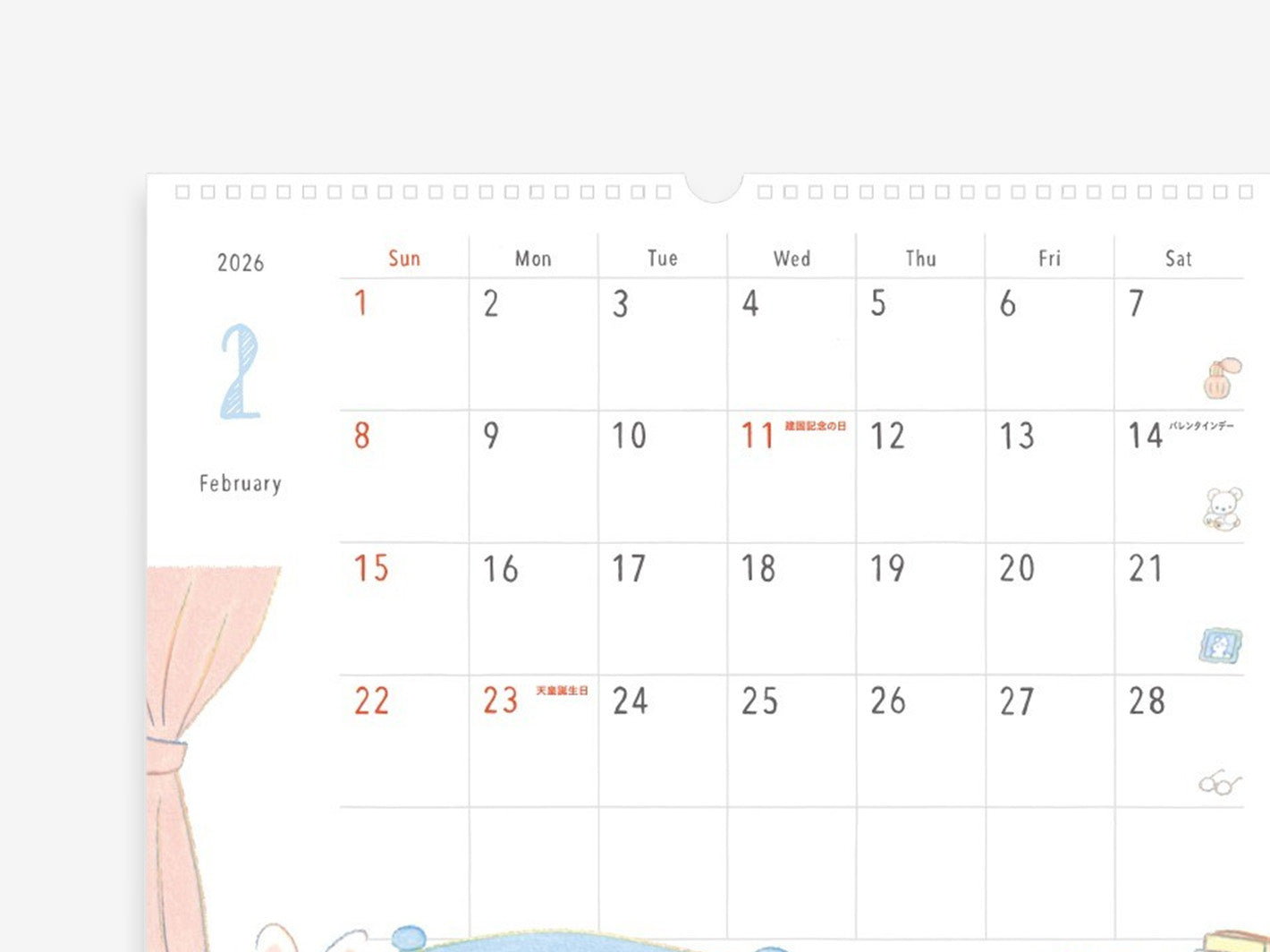2026 Wall Hanging Calendar L Dog