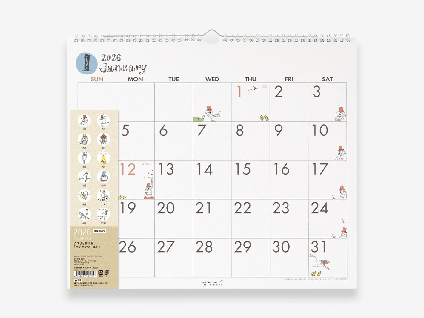 2026 Wall Hanging Calendar L Ojisan