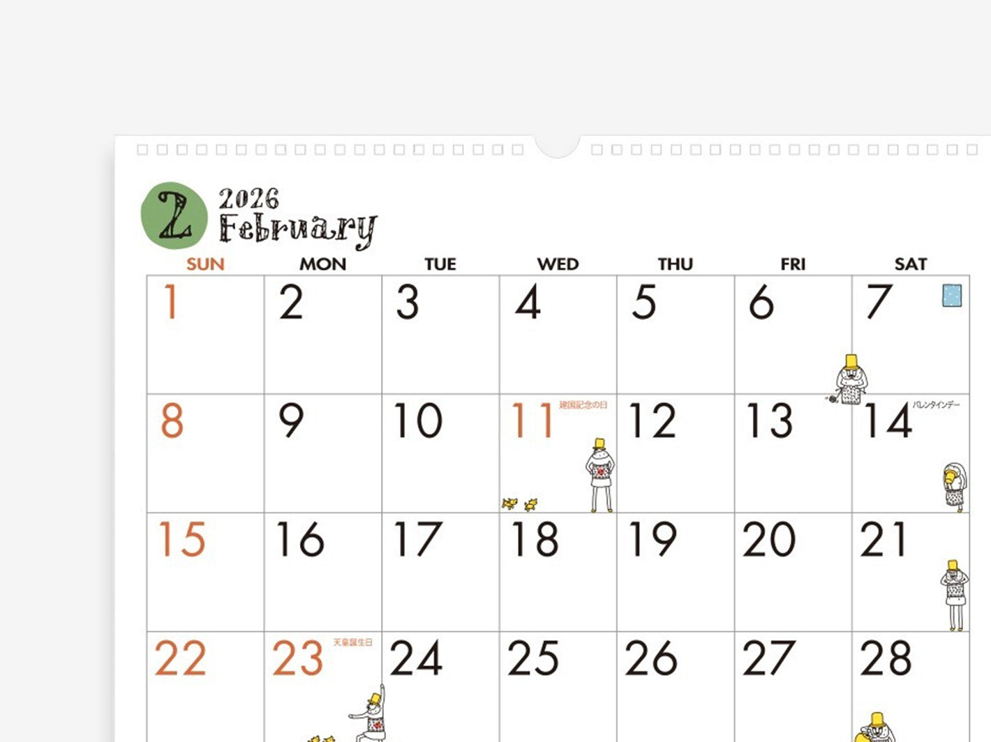 2026 Wall Hanging Calendar L Ojisan