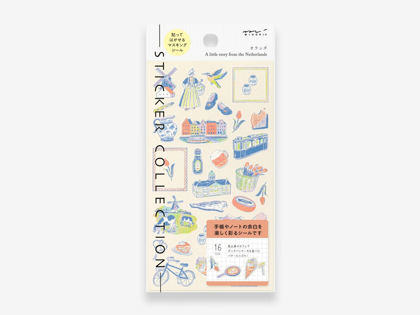 Motif Stickers The Netherlands