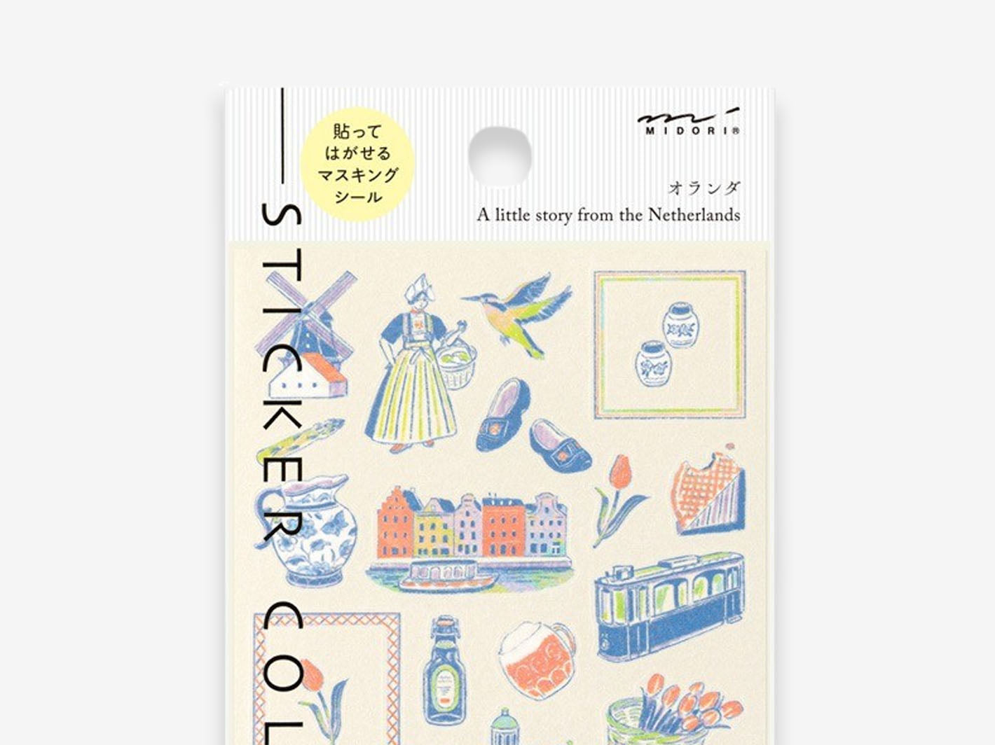 Motif Stickers The Netherlands
