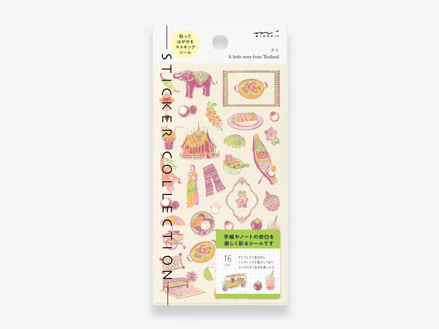 Motif Stickers Thailand