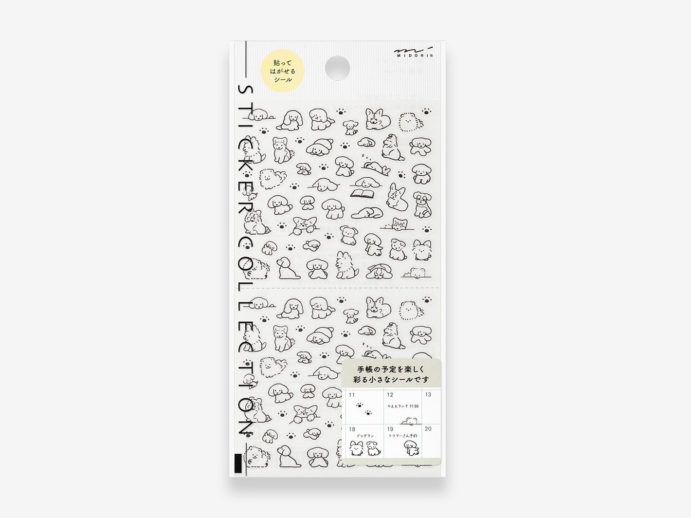 Diary Stickers Dog Black & White