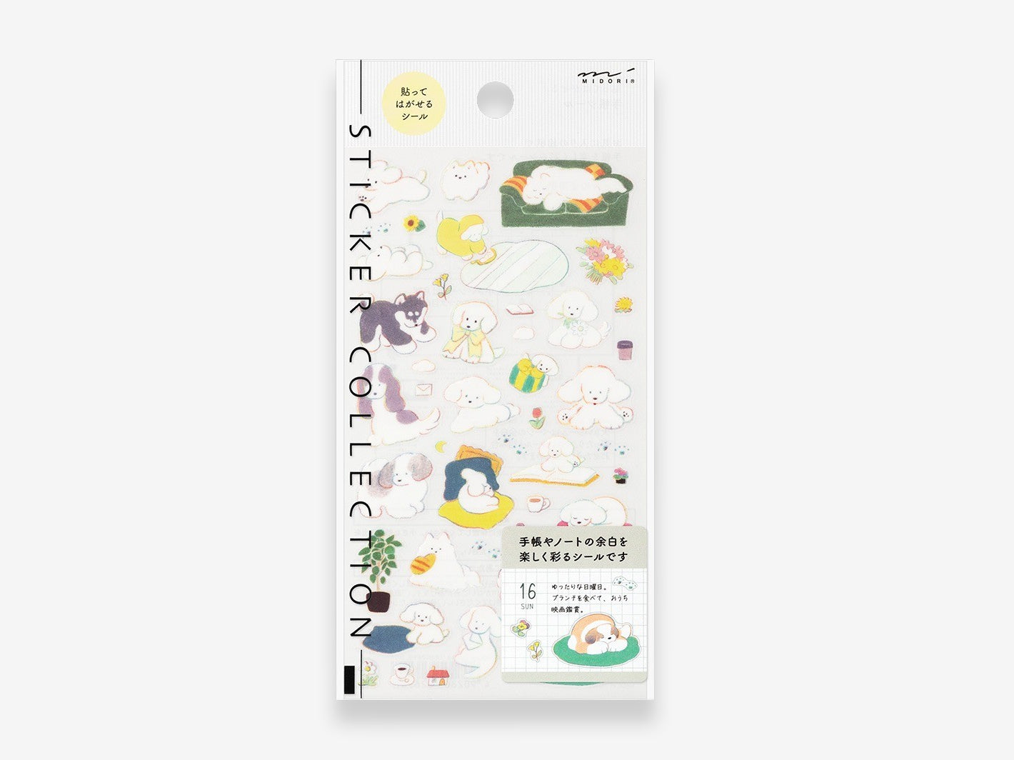 Diary Stickers Dog Colour