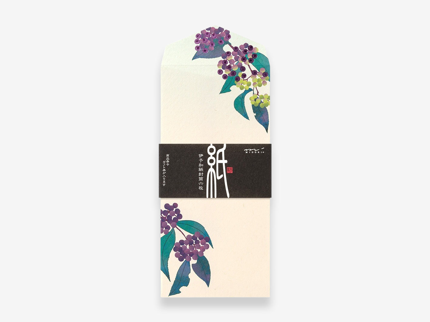 Kami Series Berry Envelopes