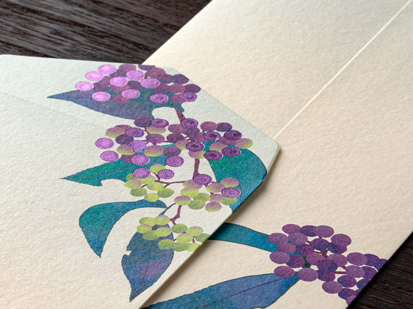 Kami Series Berry Envelopes