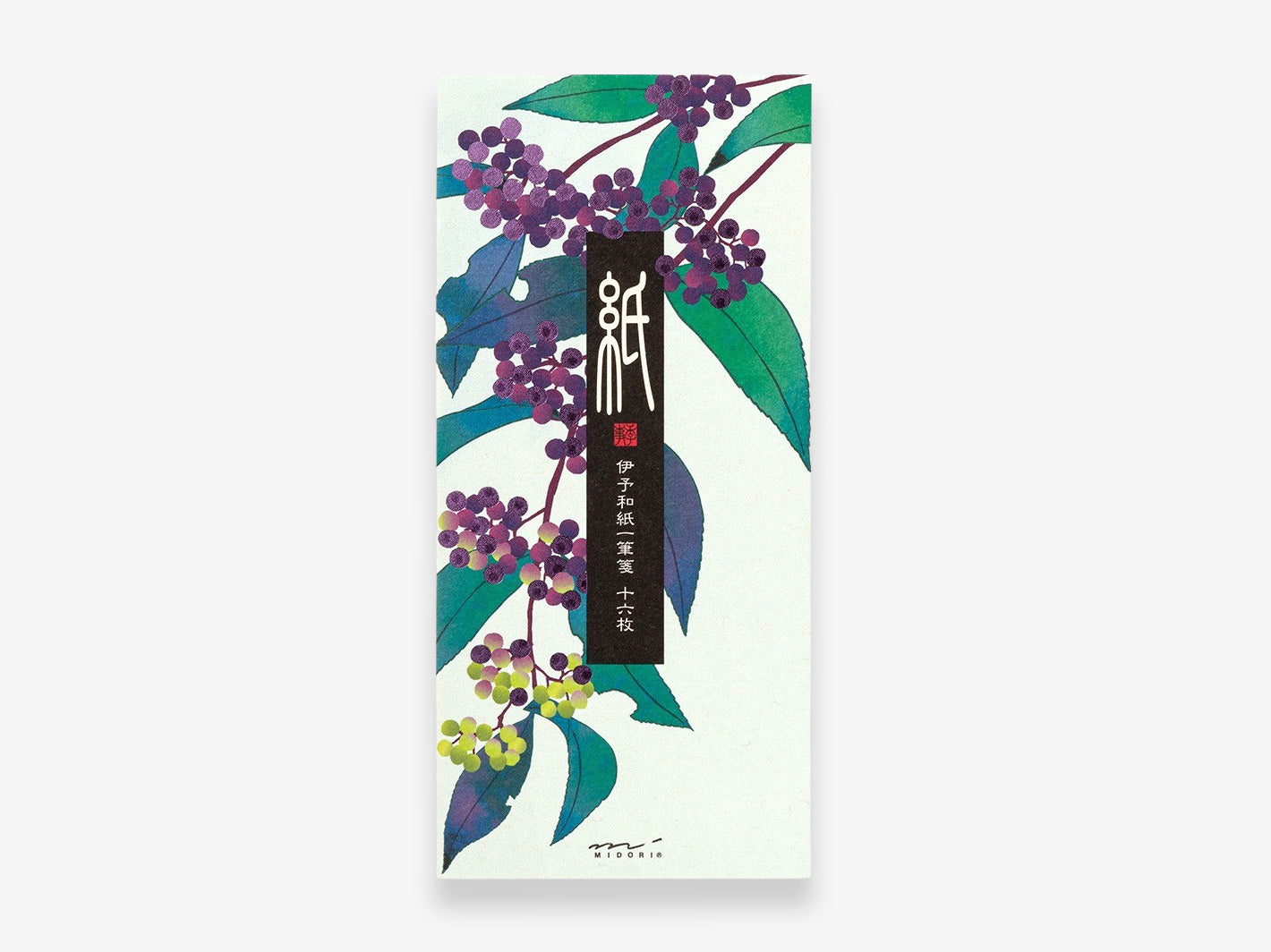 Kami Series Berry Message Letter Pad