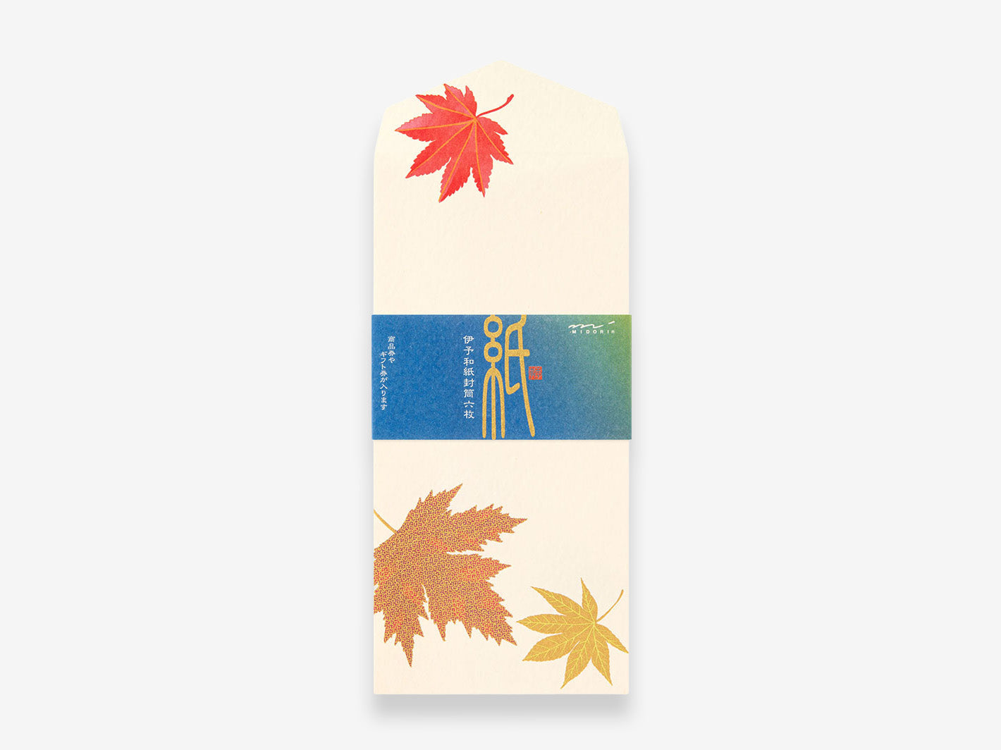 Kami Series Fallen Leaves Envelopes