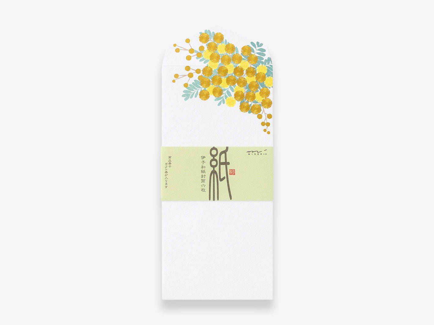 Spring Mimosa Letter Envelope Spring Mimosa Letter Envelope