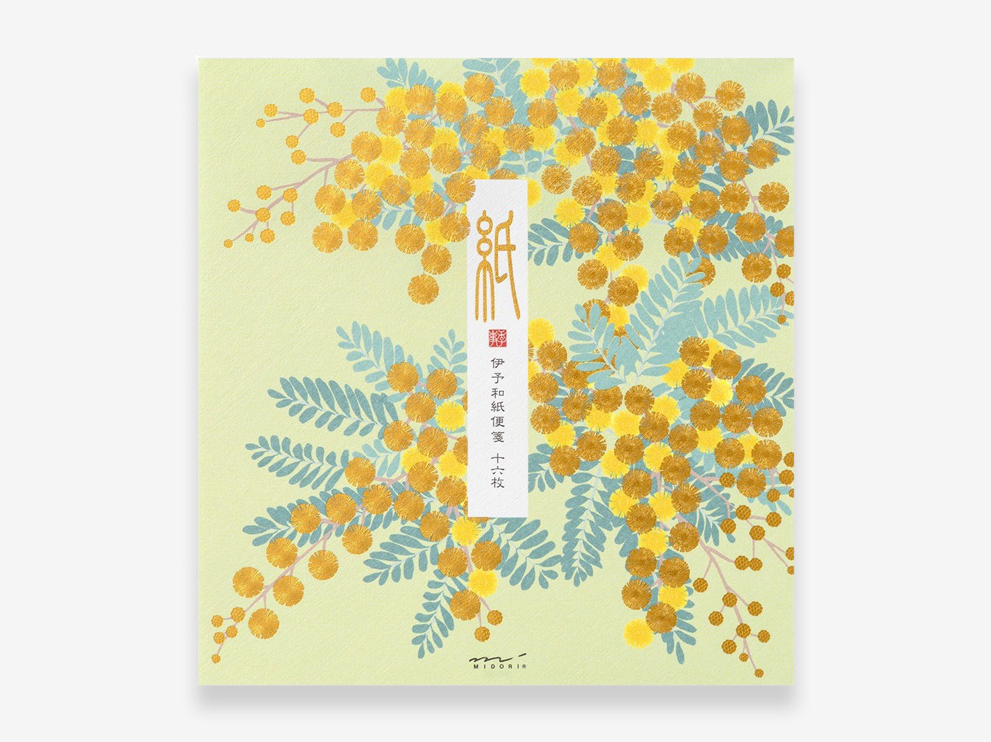Spring Mimosa Message Pad | Foiled-Stamp Paper Spring Mimosa Message Pad | Foiled-Stamp Paper