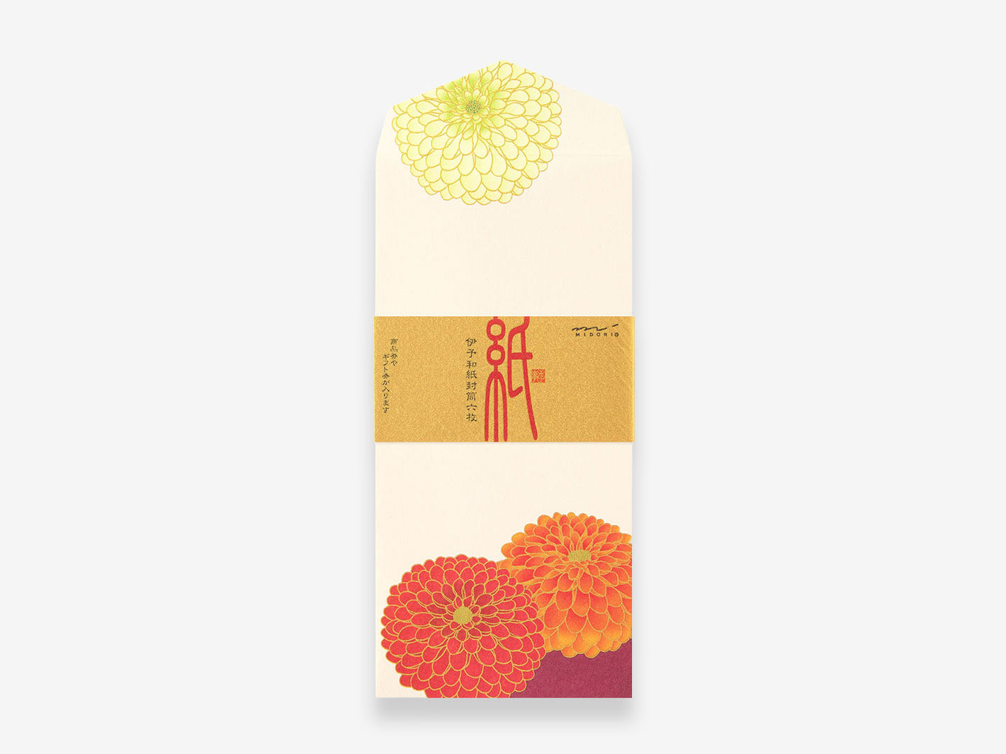 Kami Series Pompon Chrysanthemum Envelopes