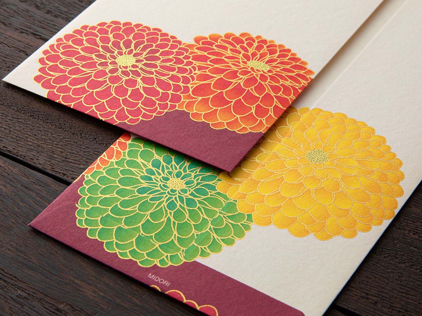 Kami Series Pompon Chrysanthemum Envelopes