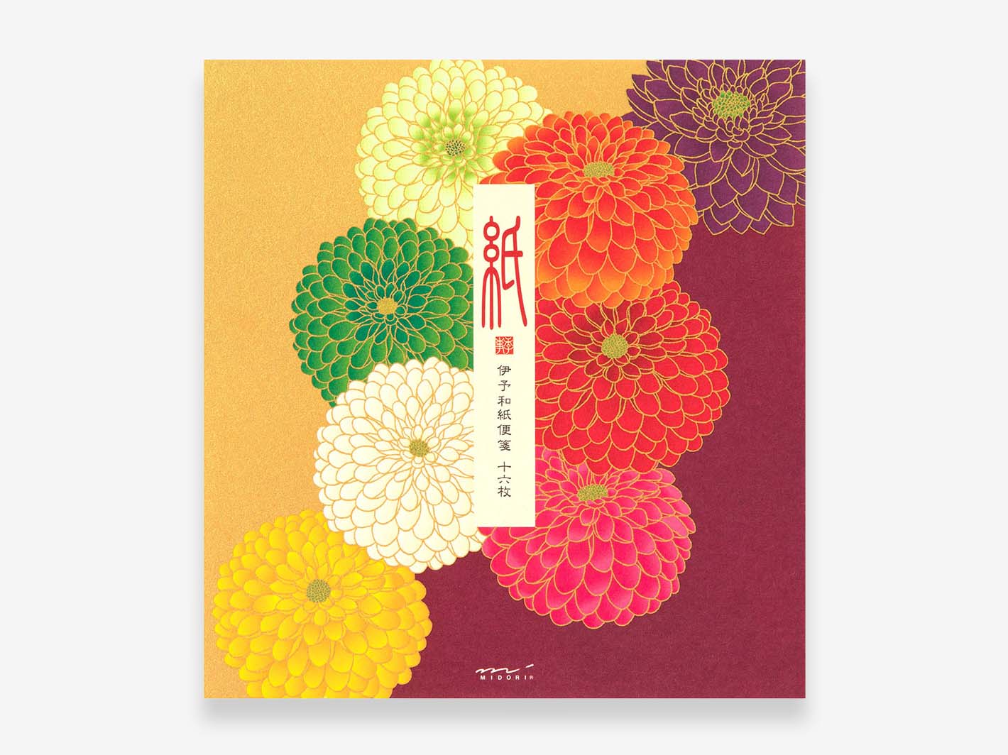 Kami Series Pompon Chrysanthemum Letter Pad