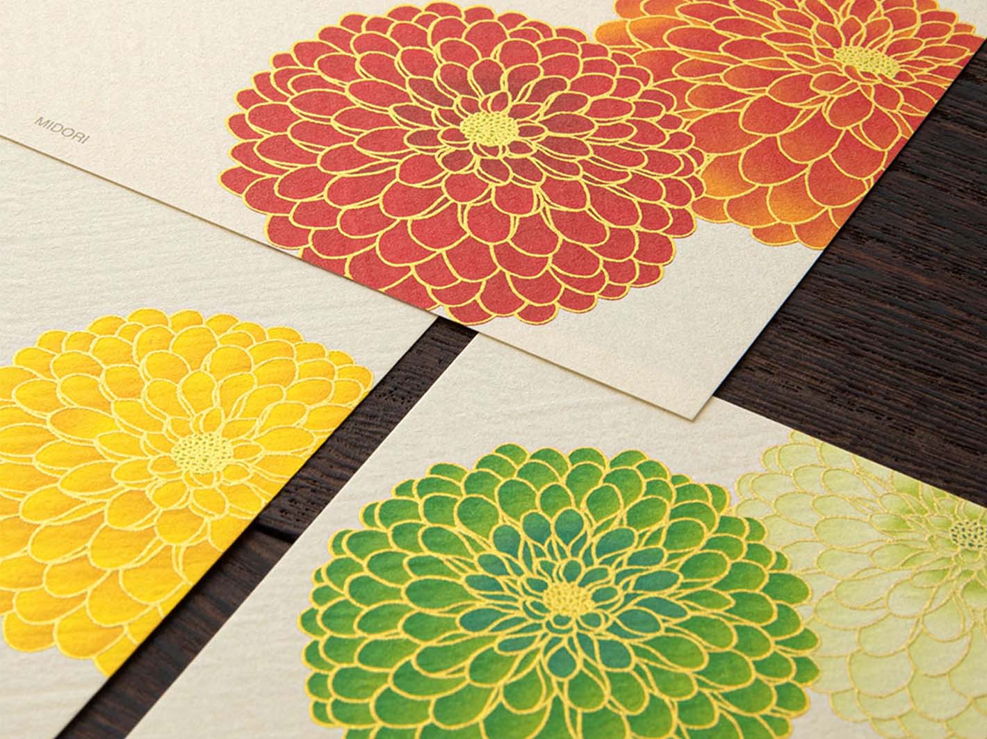 Kami Series Pompon Chrysanthemum Letter Pad