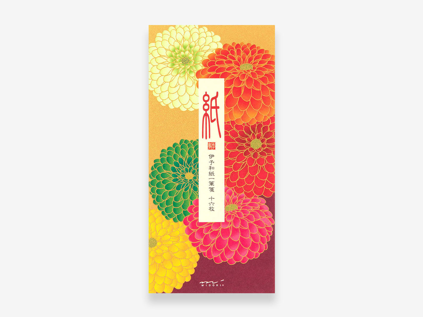 Kami Series Pompon Chrysanthemum Message Letter Pad