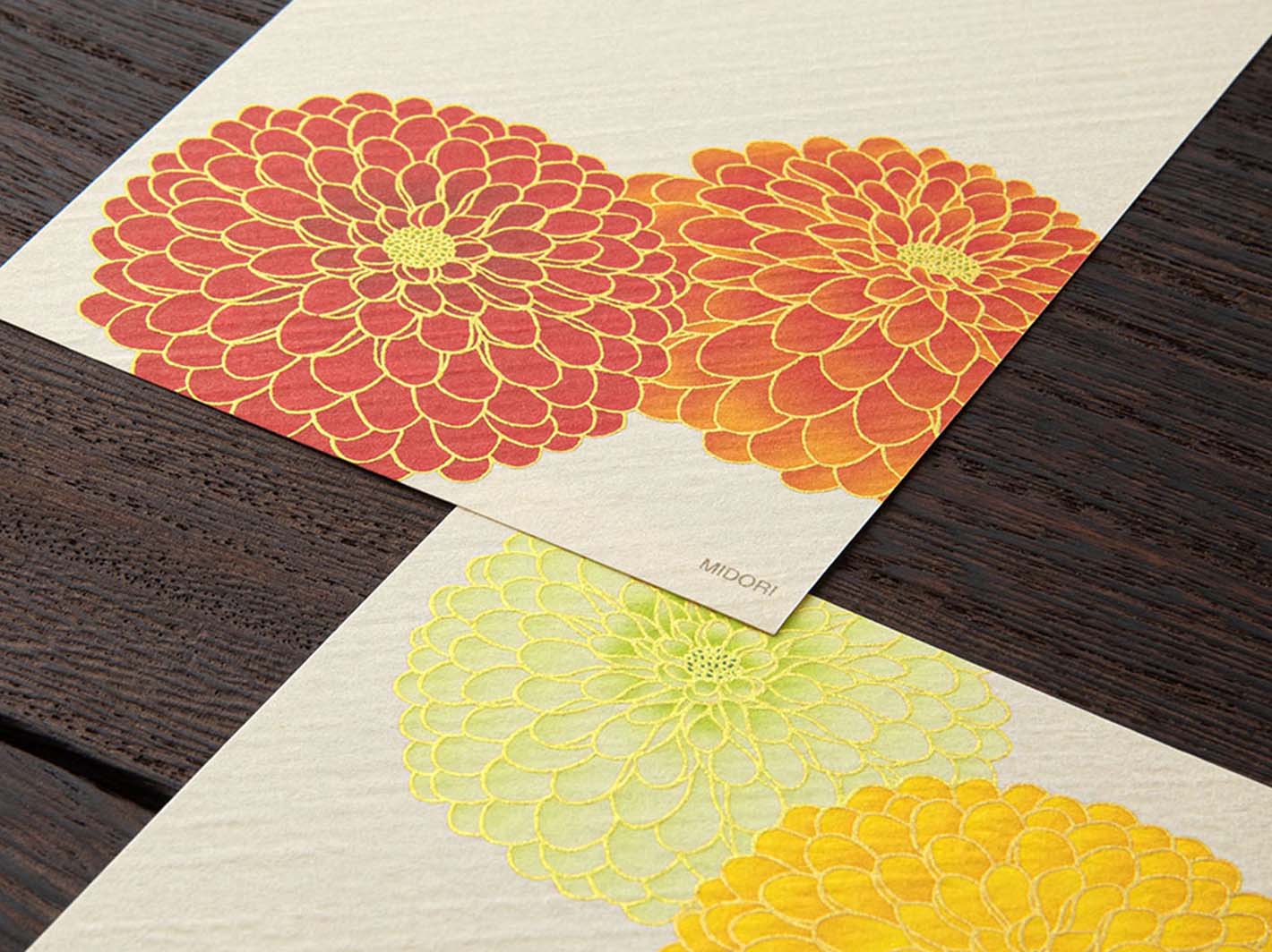 Kami Series Pompon Chrysanthemum Message Letter Pad