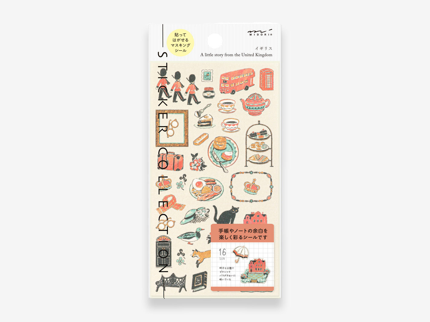 Motif Stickers United Kingdom