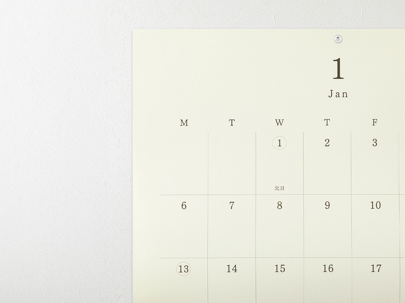 2026 MD Wall Calendar Folded A2