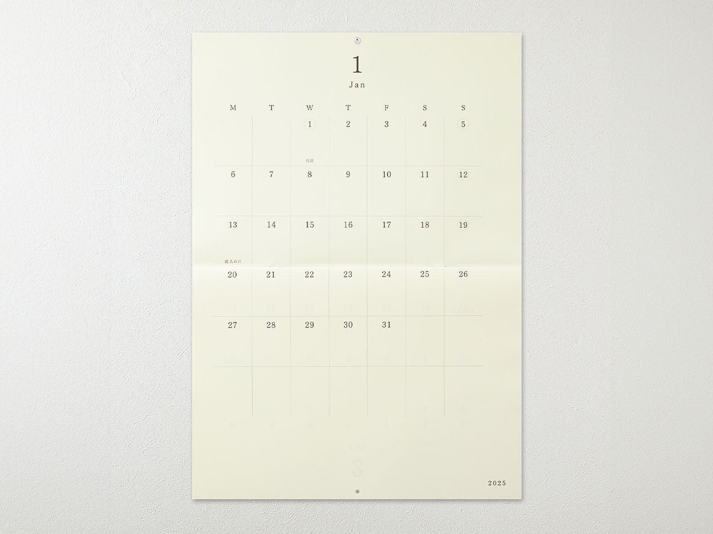 2026 MD Wall Calendar Folded A4