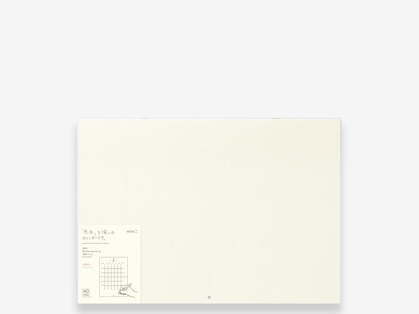 2026 MD Wall Calendar Folded A2