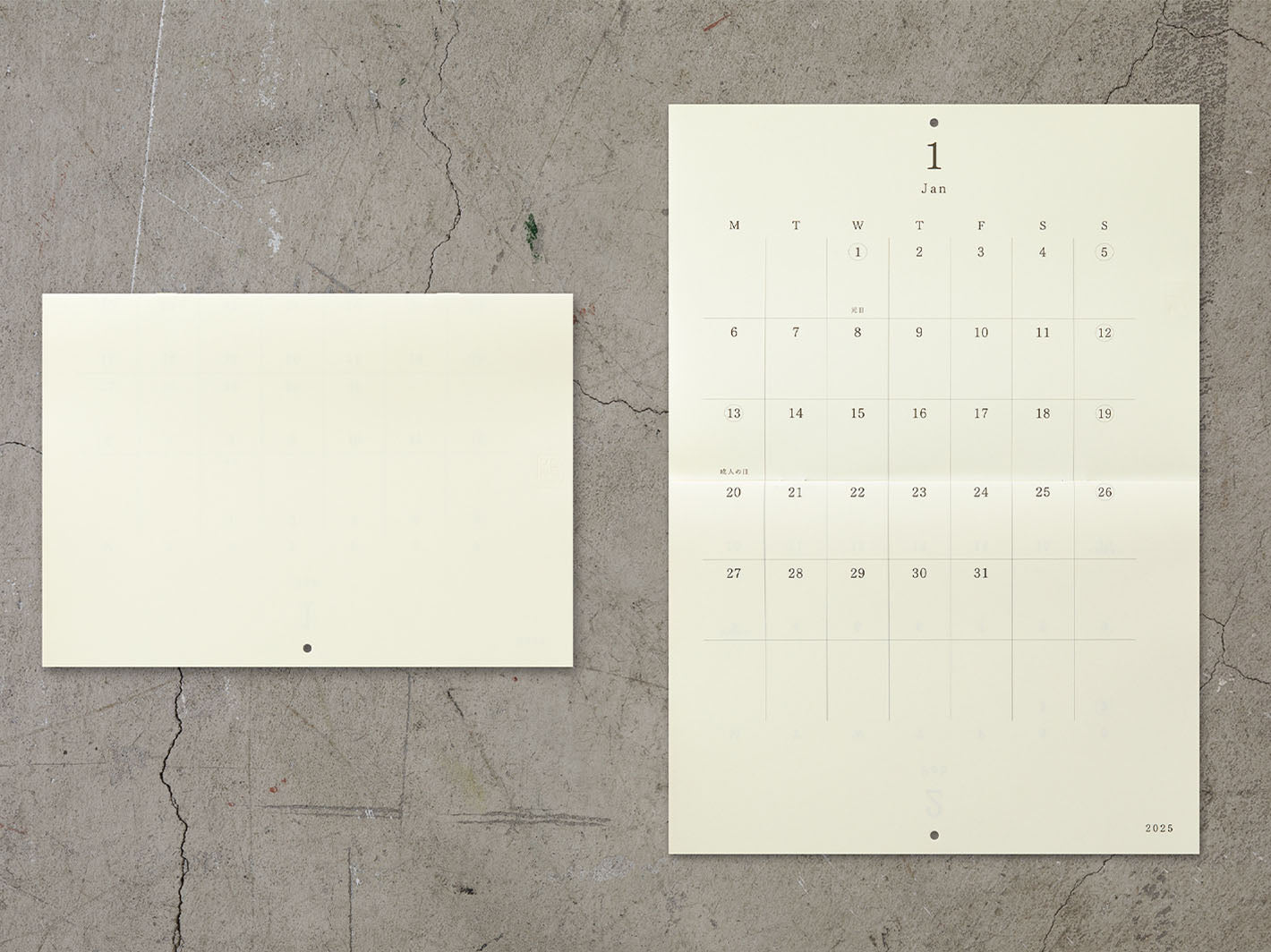 2026 MD Wall Calendar Folded A4