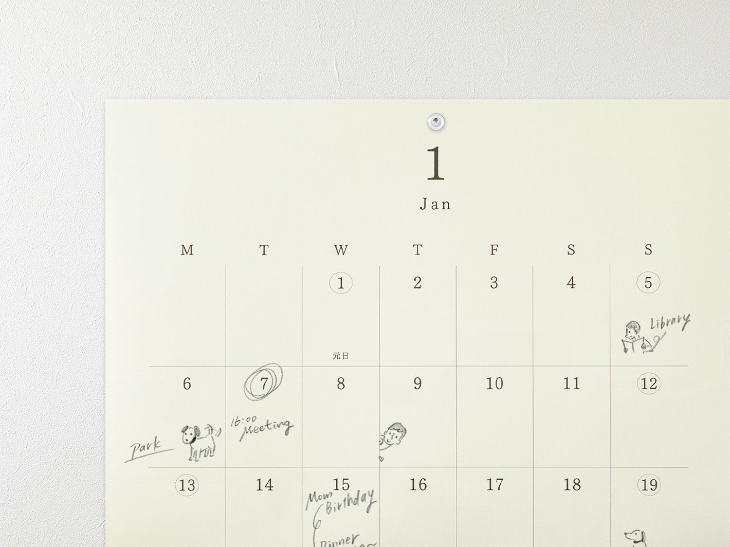2026 MD Wall Calendar Folded A4