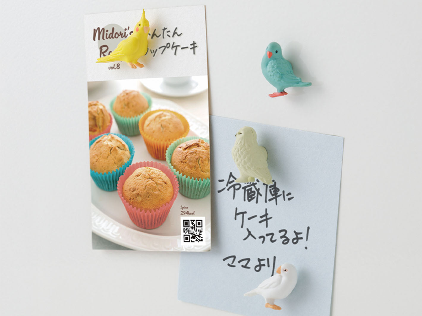 Mini Magnet 4pcs Bird