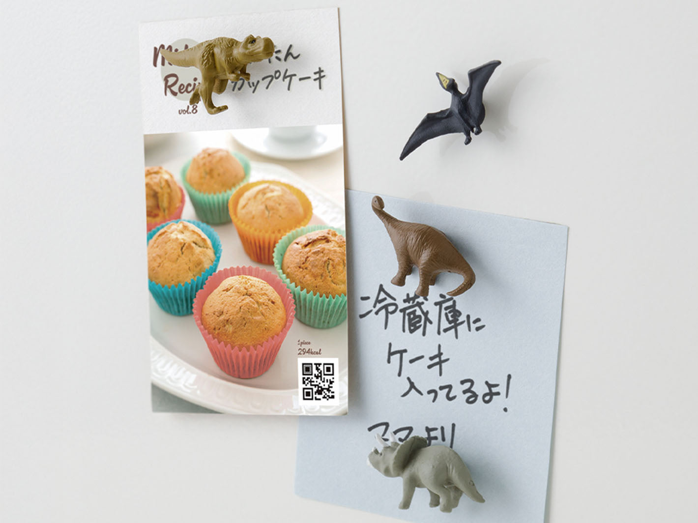Mini Magnet 4pcs Dinosaur