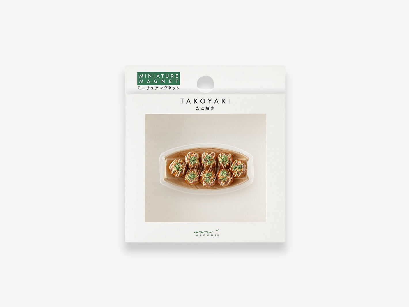 Miniature Magnet Takoyaki
