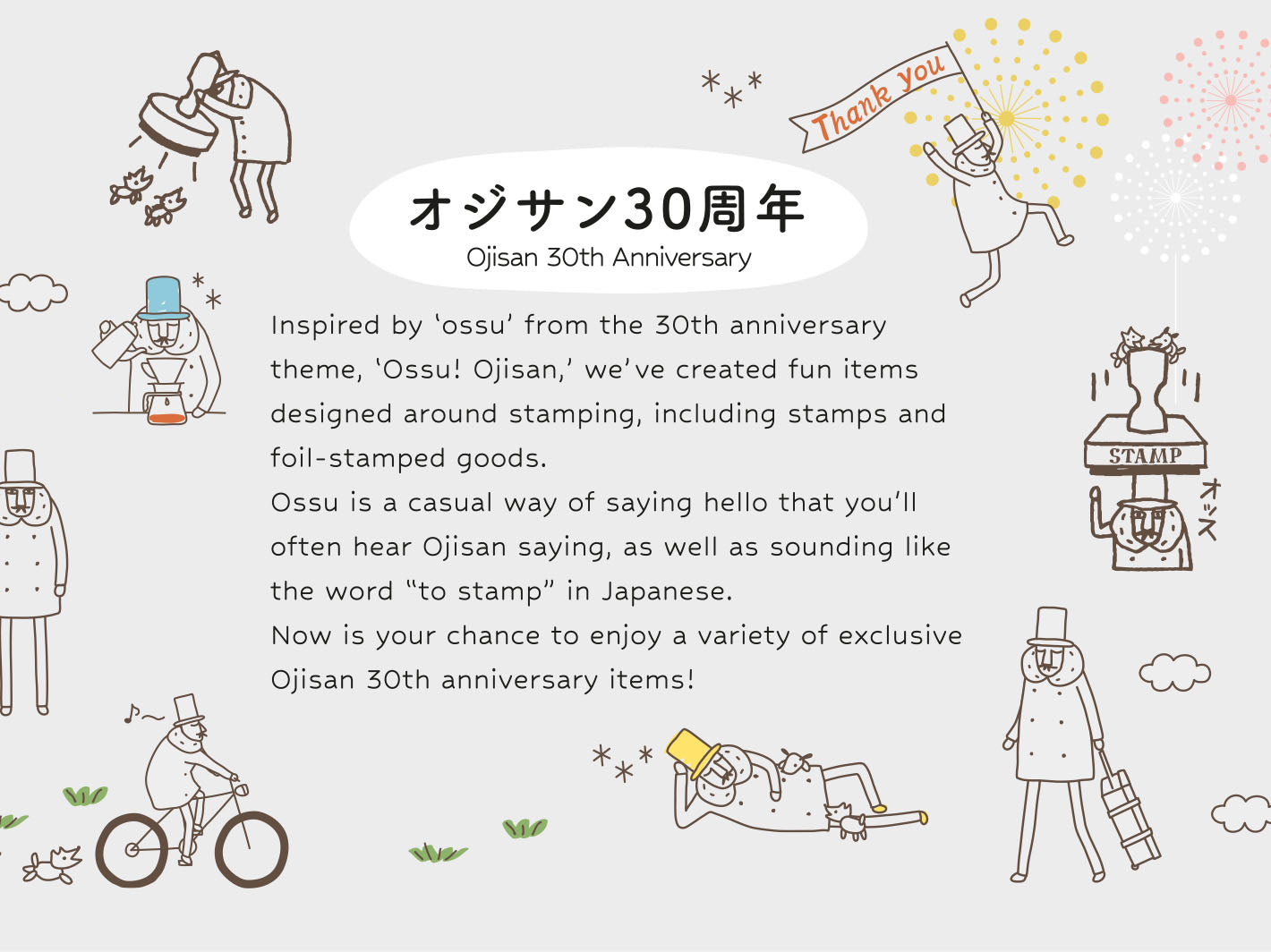 Ojisan 30th Anniversary Color Pens