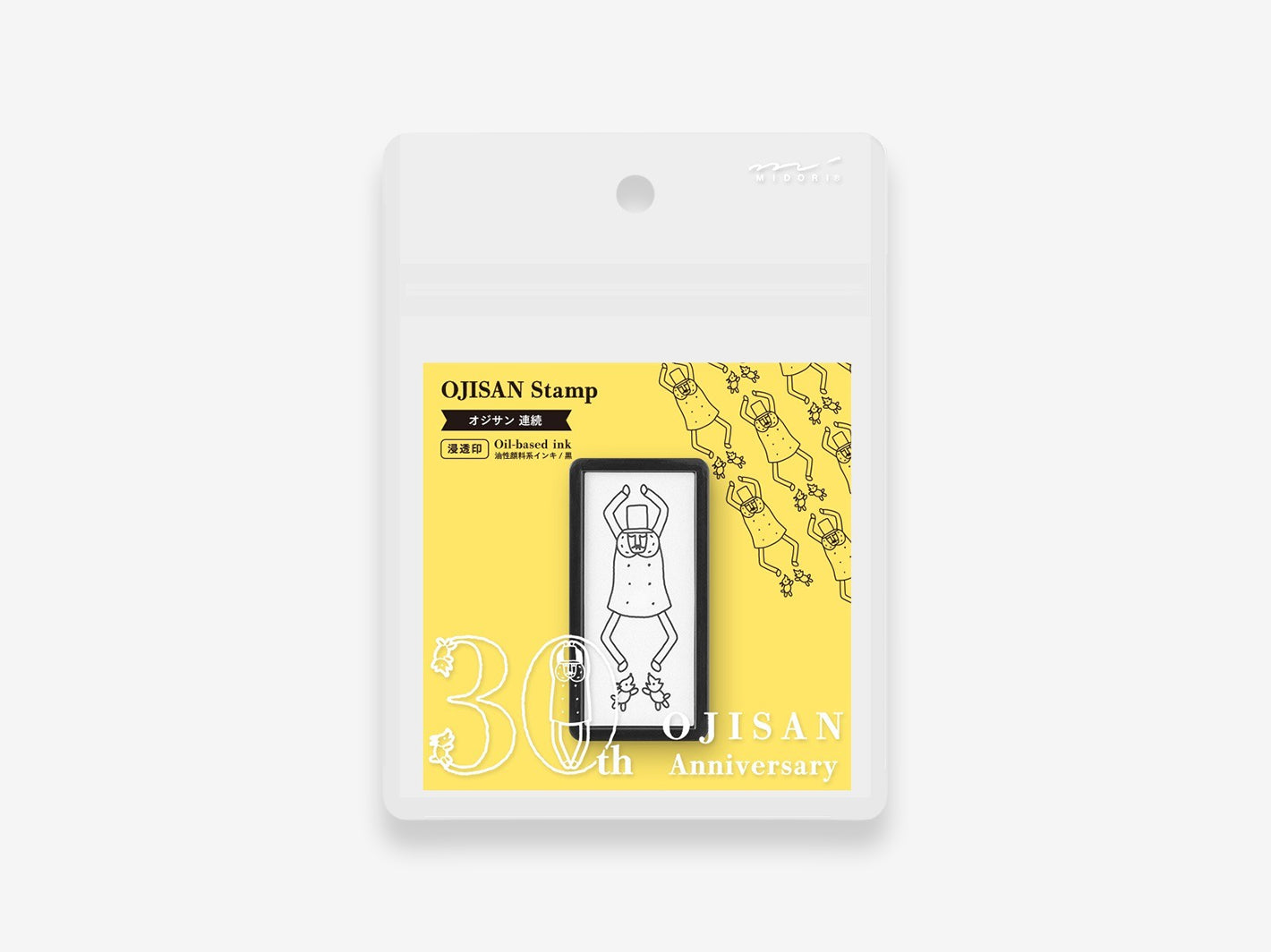 Ojisan 30th Anniversary Pre-Inked Stamp Pattern