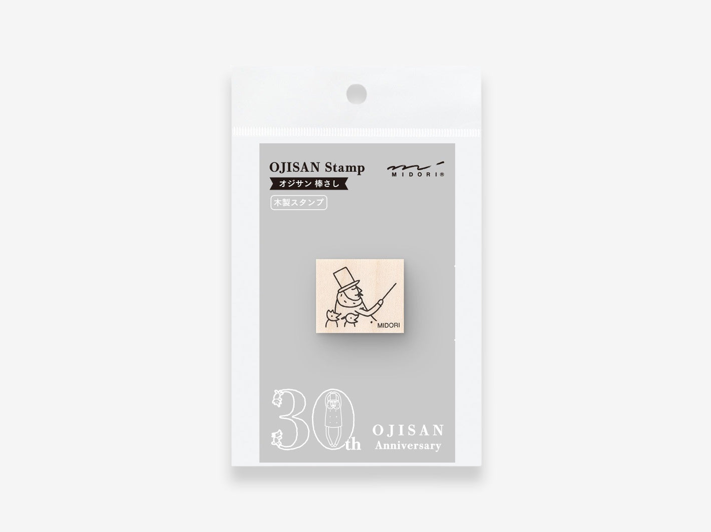 Ojisan 30th Anniversary Wooden Stamp A