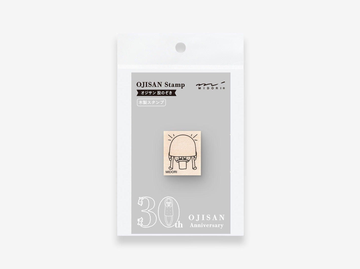 Ojisan 30th Anniversary Wooden Stamp B