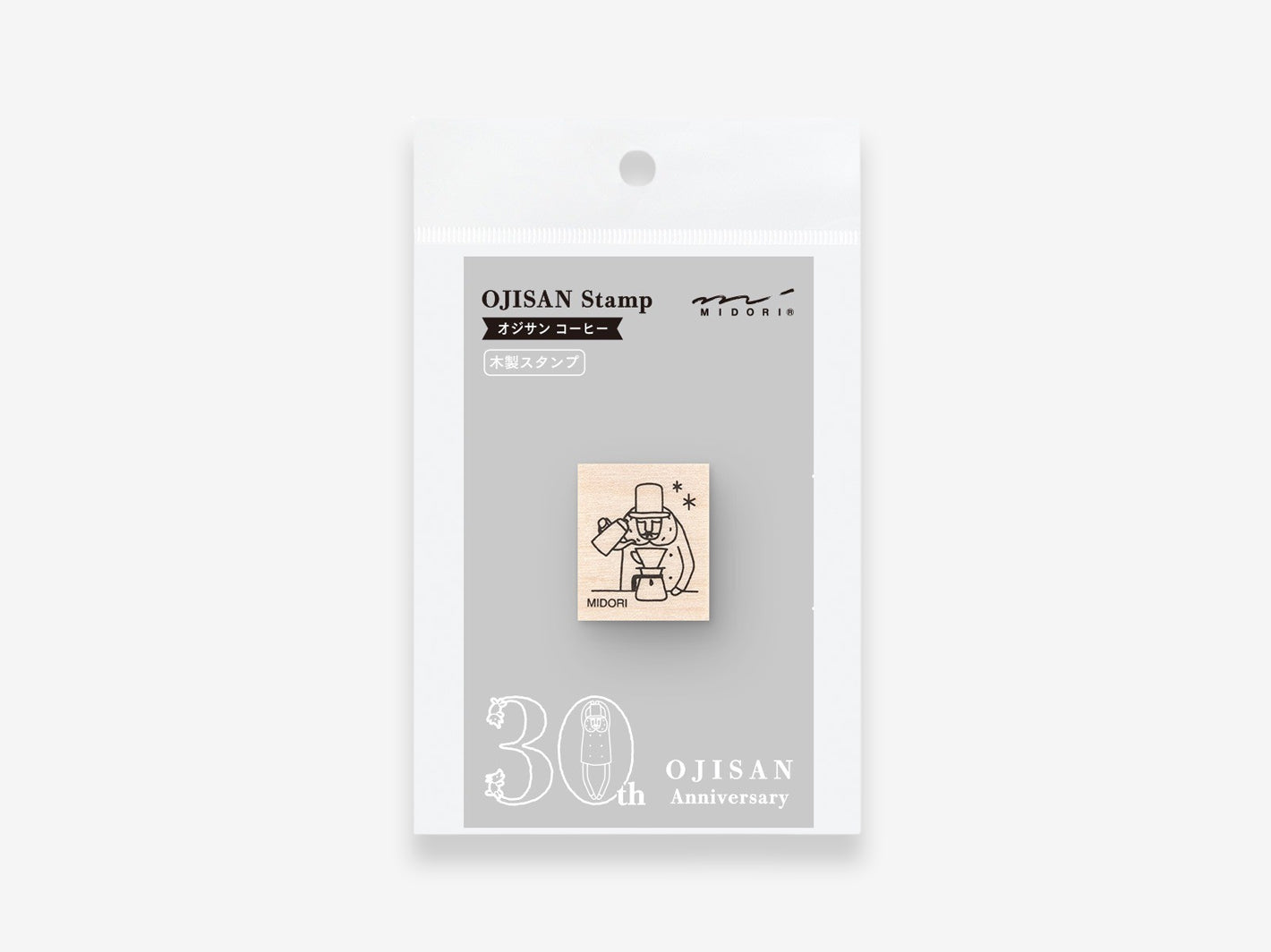 Ojisan 30th Anniversary Wooden Stamp C