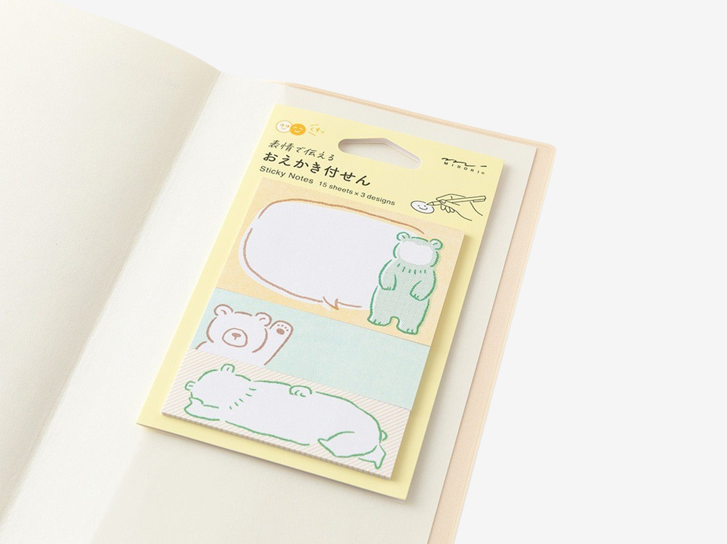 Animal Sticky Notes Bear