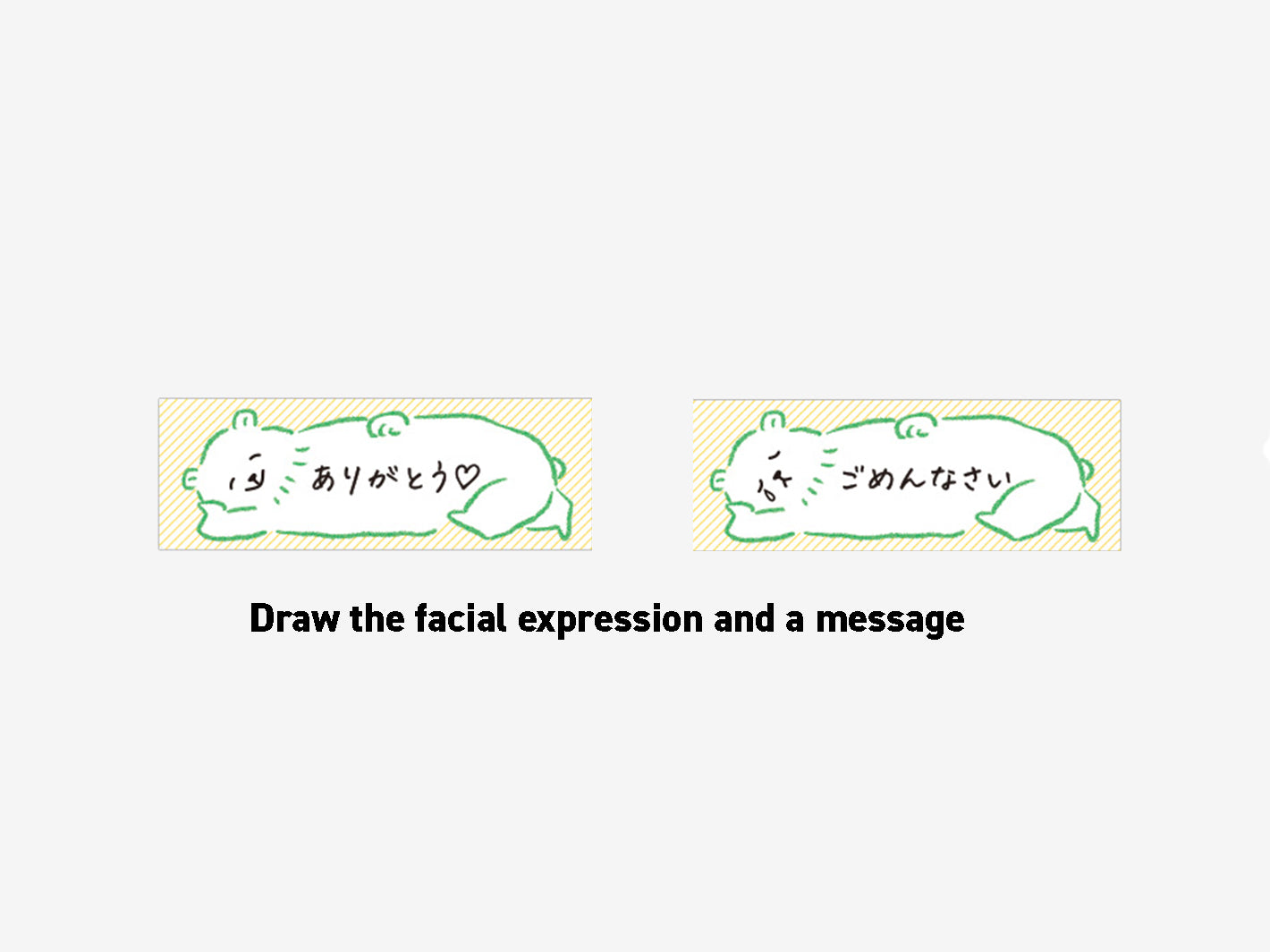 Animal Sticky Notes Bear