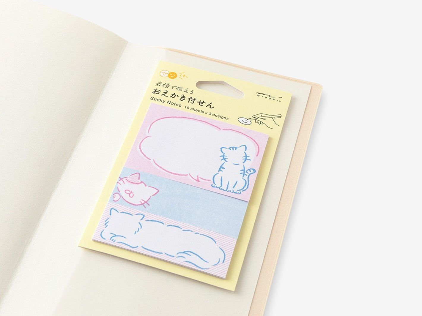 Animal Sticky Notes Cat