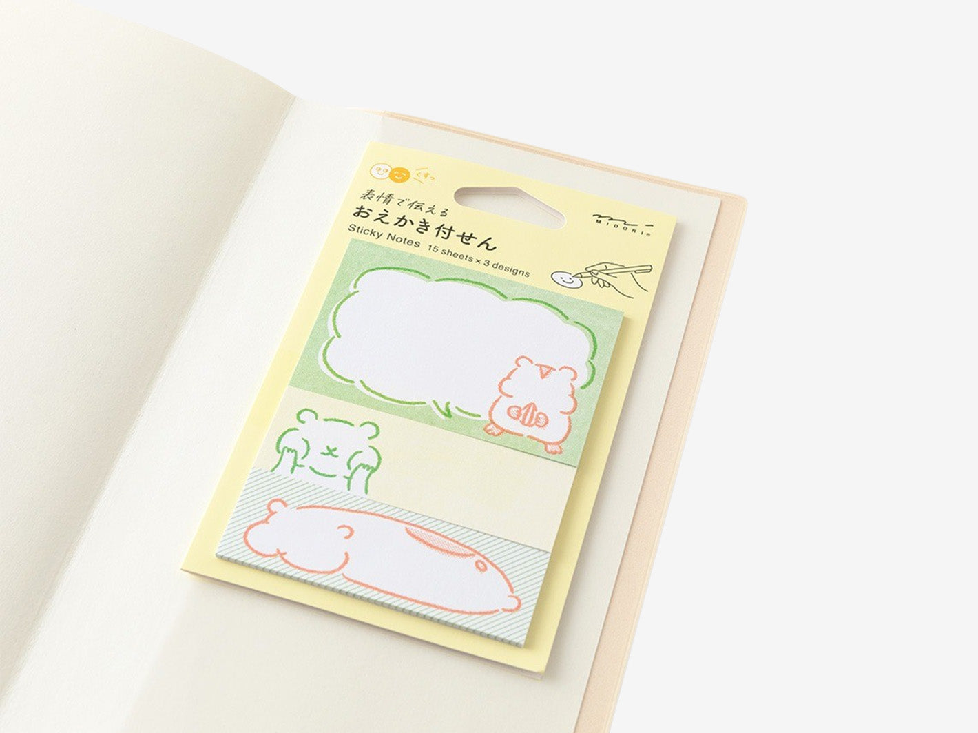 Animal Sticky Notes Hamster