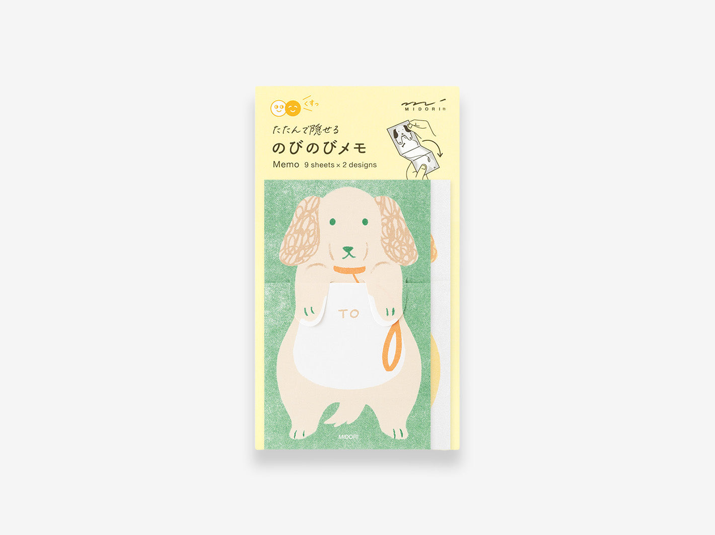 Memo Stretchy Dog