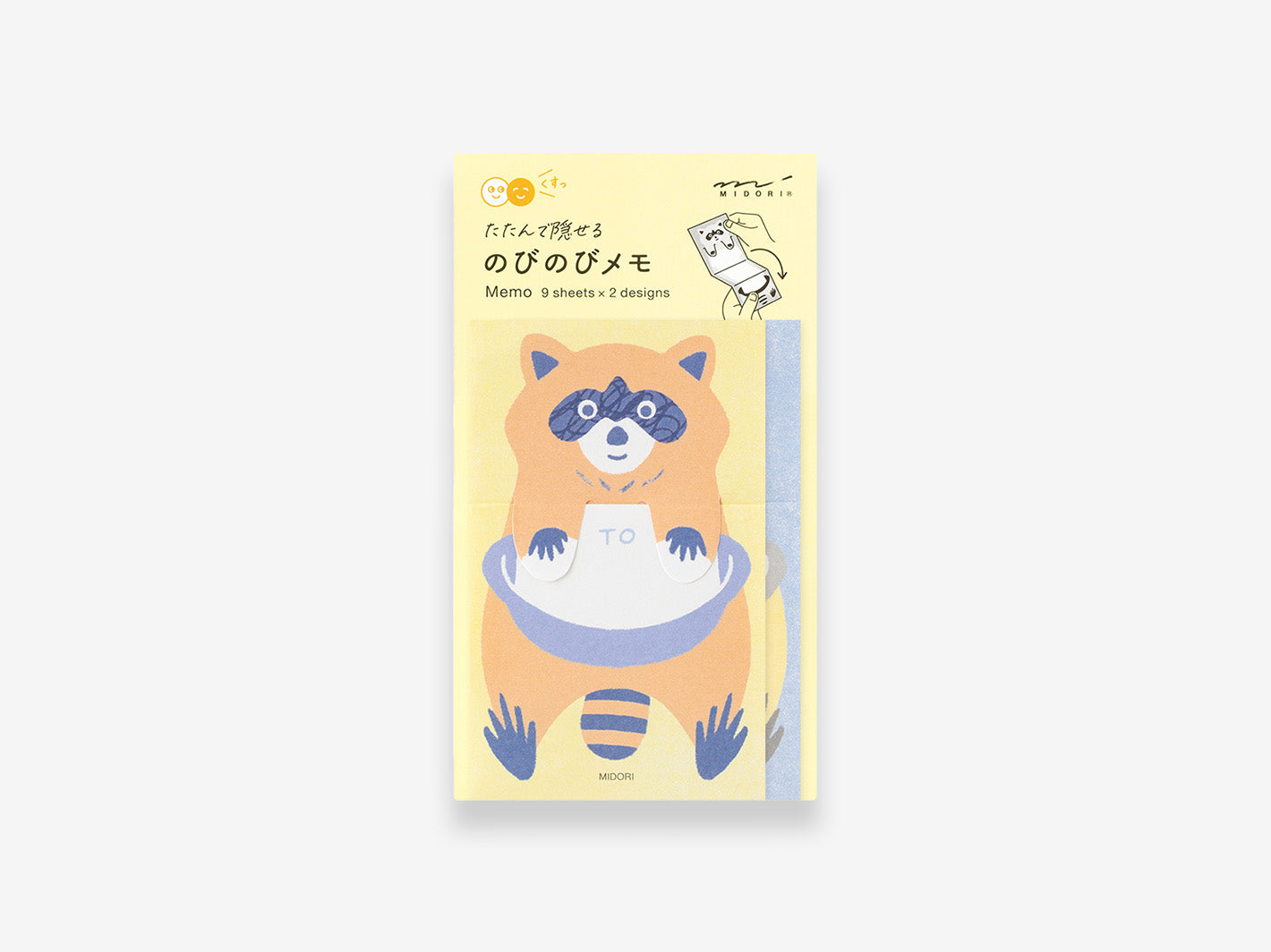 Memo Stretchy Raccoon