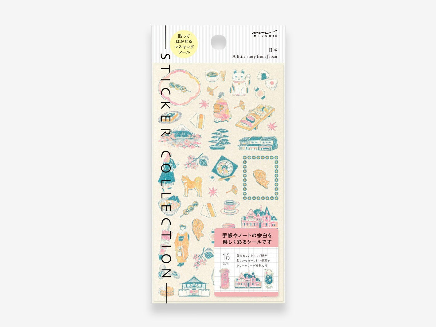 Motif Stickers Japan