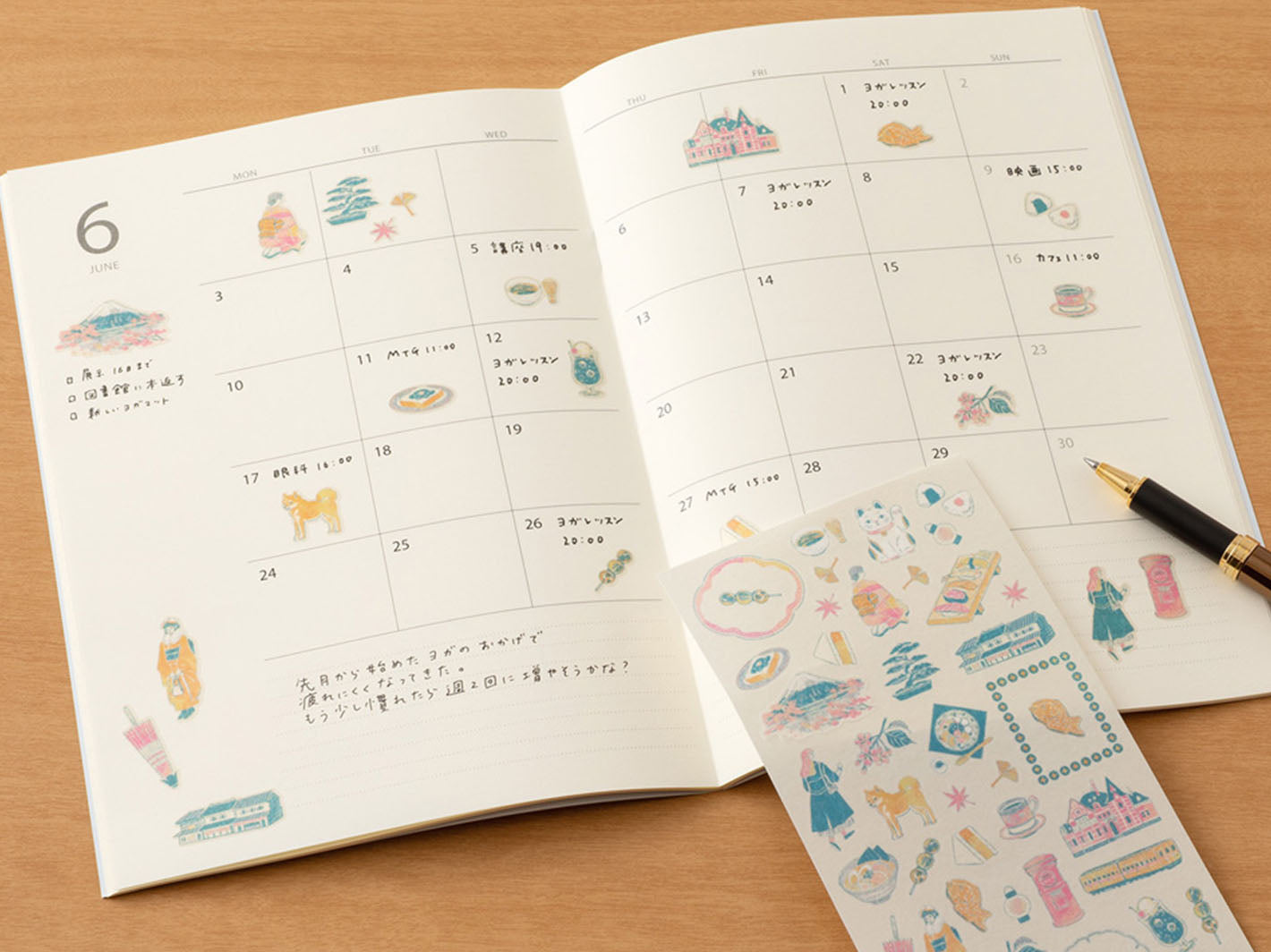 Motif Stickers Japan