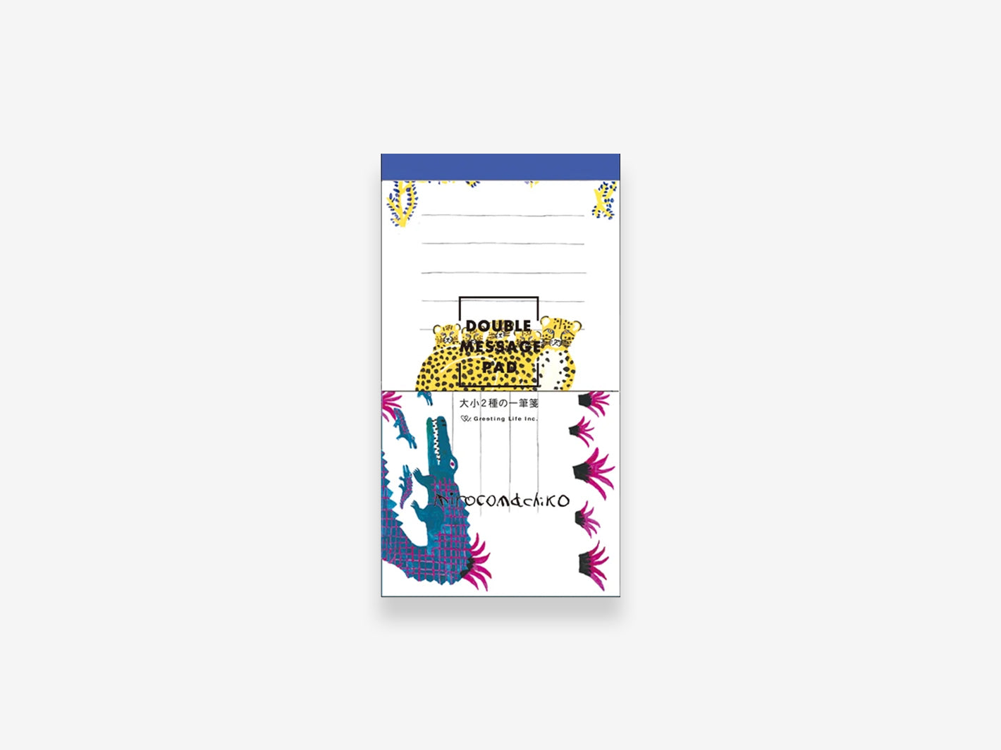 Endangered Animals Double Message Pad