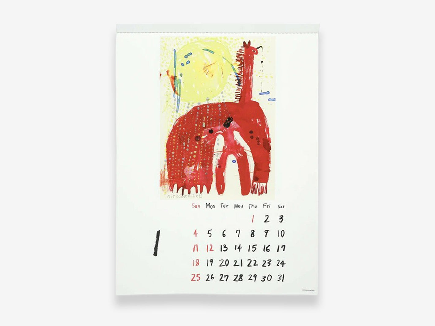 2026 Wall Calendar